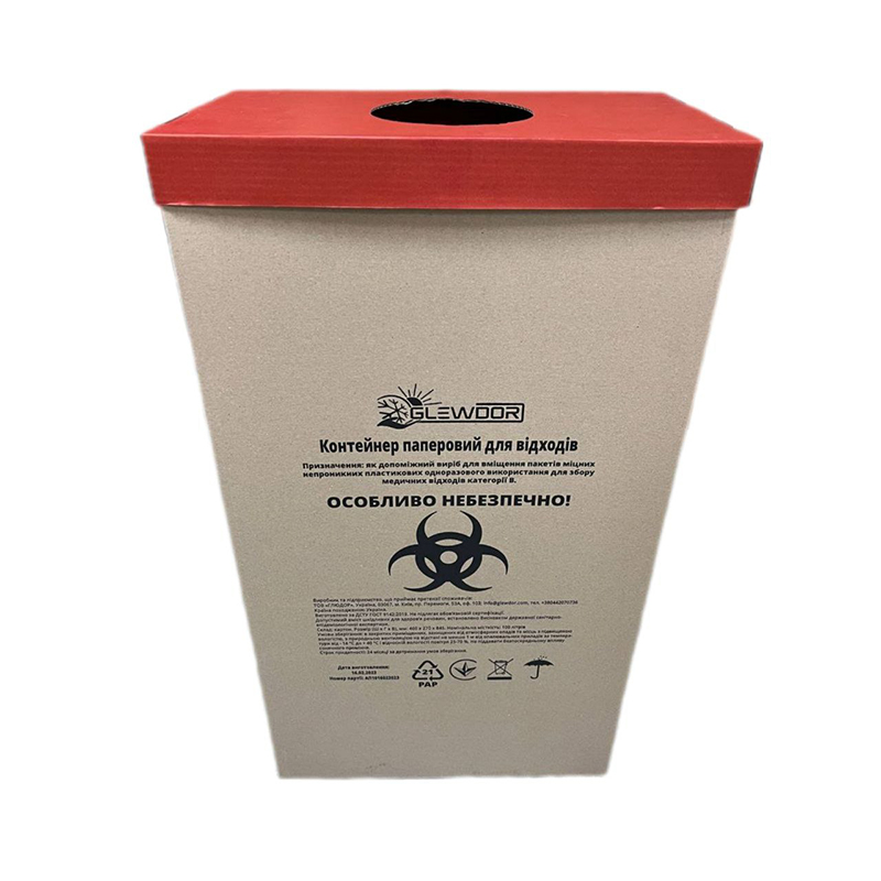 Контейнер паперовий для відходів 100л